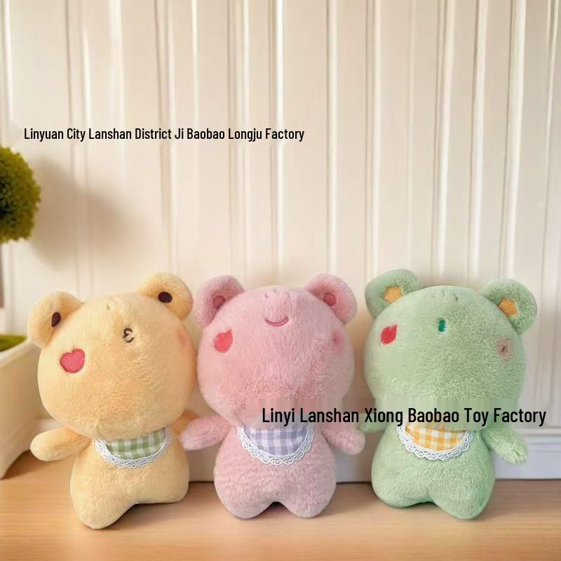 Popular Style Eight-Inch Claw Machine Plush Doll - Wedding Toss or Small Plush Toy