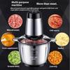 2L/3L Large Capacity Electric Meat Grinder Multi-function Veg Chopper Household Stainless Steel Sausage Food Processor