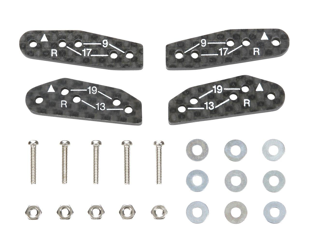 

Tamiya Mini 4WD Limited Series HG MS Chassis Carbon Rear Wide Plate 94727