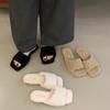 Giant Legs~! Slope Heel Open Toe One-word Fluffy Slippers Women Wear Muffin Thick-soled High Slippers In Autumn and Winter
