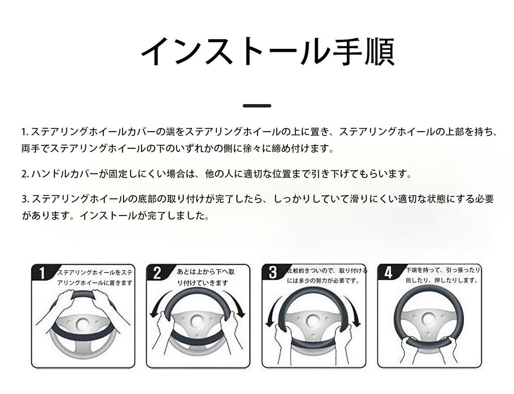 Steering Wheel Cover Applicable Toyota Prius 30 Series ZVW30 ZVW35 Car Light Car Steering