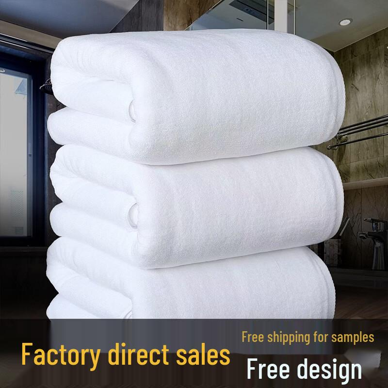 White Pure Cotton Hotel Bath Towel