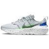 New Crater Impact Pure Platinum Electric Green DB2477-020