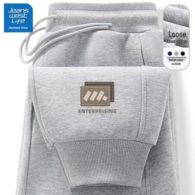 JEANSWEST LIFE Men's Relaxed Fit Tapered Casual Joggers