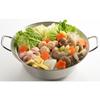 Yoshikawa Chanko Pot, 28cm, Stainless Steel, 5.9L (5900ml), Tabletop, Umaisaisai (Beautiful Vegetables), Simple Design, Induction and Direct Heat Comp
