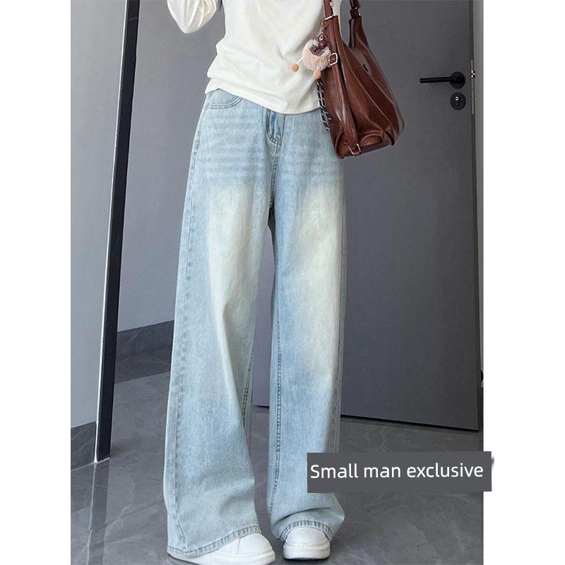 Light Color Wide Leg Denim Women's Summer 2025 New Arrival High Waist Slim Looking Loose Small Plus Size Drooping Straight Pants