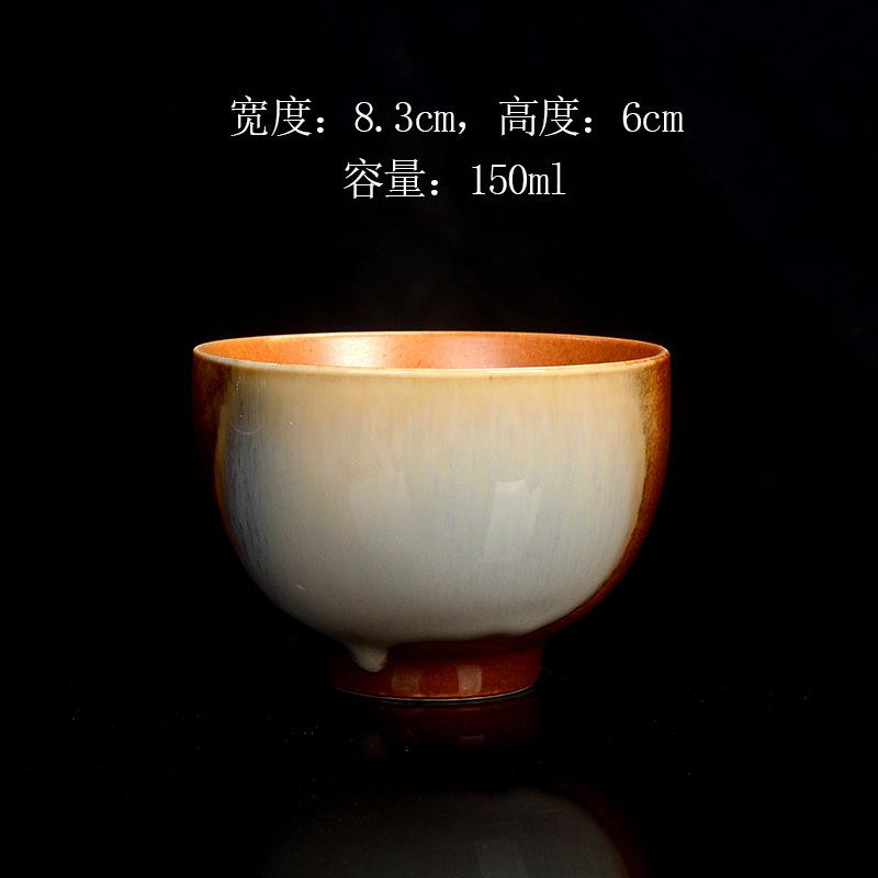 Chinese Ceramic Tea Cup Retro Kung Fu Pu'er Handmade Tea Bowl Ceramic Single Cup Household Tea Set Accessories 2025 New