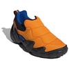 adidas AdiFOM Radlander Eqt 'Arancione' IF9266