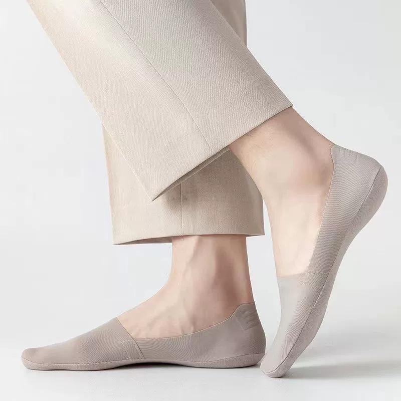 7 Pairs of Ice Silk Boat Socks for Men, Non-Slip, Non-Falling, Summer Thin Socks for Men, Shallow Mouth, Invisible, Traceless Low-Cut Socks