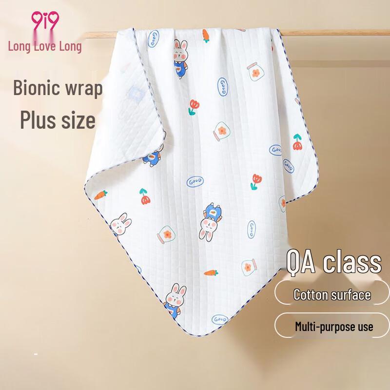 9i9 Newborn Pure Cotton Swaddle Blanket