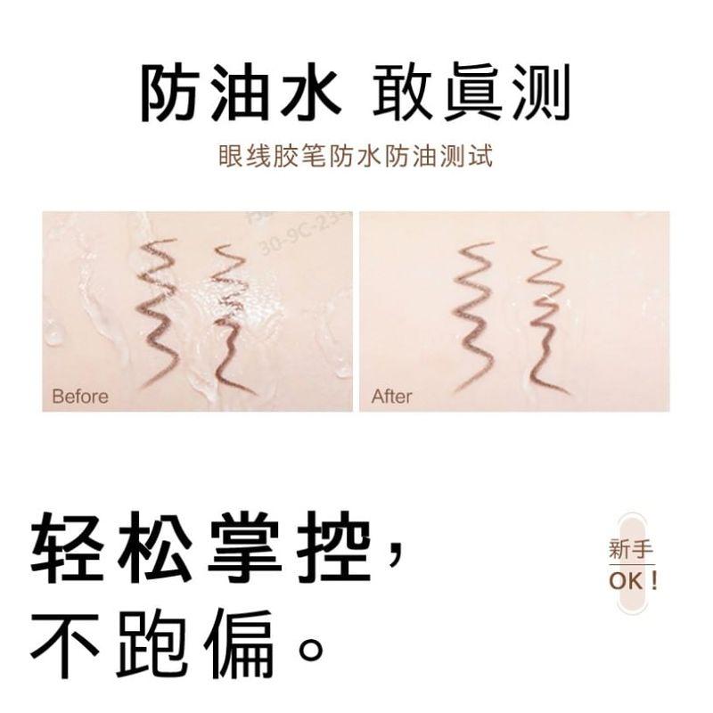 COLOUR ZONE - Eyeliner Gel Pen - 2 Colors (1-2)