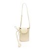Fashionable and Elegant Commuting Handbag, Stylish Single-shoulder Bag, Casual and Niche Design Crossbody Bag