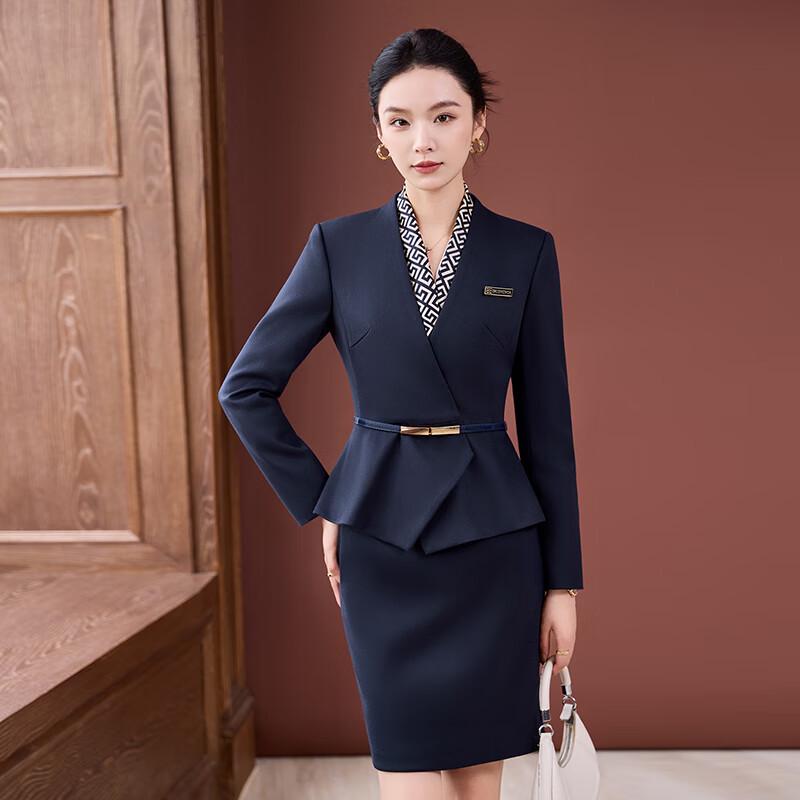 Women's Professional Business Suit Set