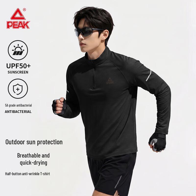 PEAK Men s Outdoor Antibacterial Quick-Dry Half-Zip Long-Sleeve T-Shirt 3XL