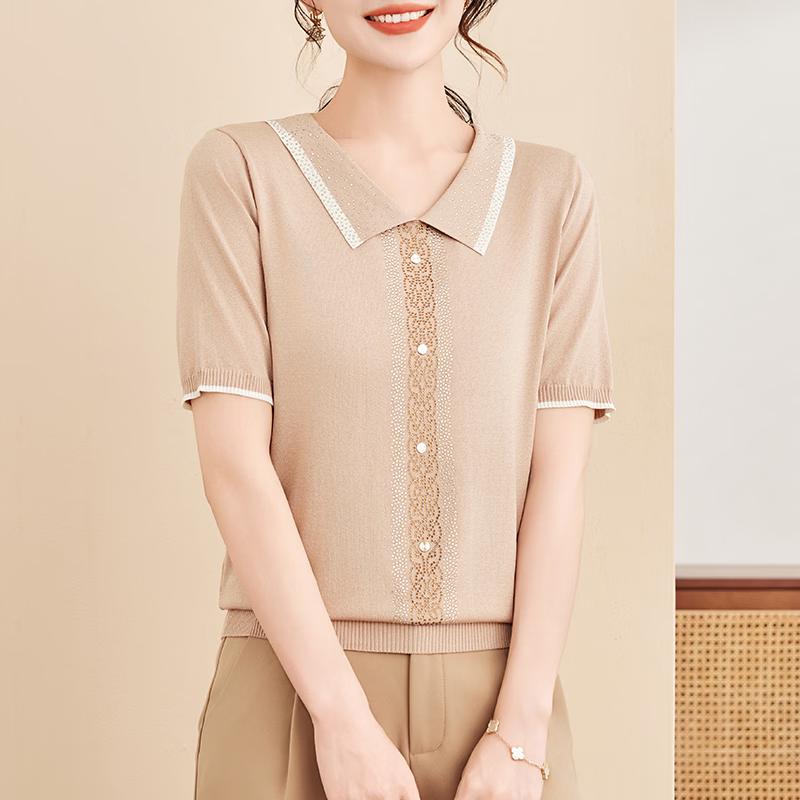 

Yuzhaolin Elegant V-Neck Pearl Button Knitted Top 120