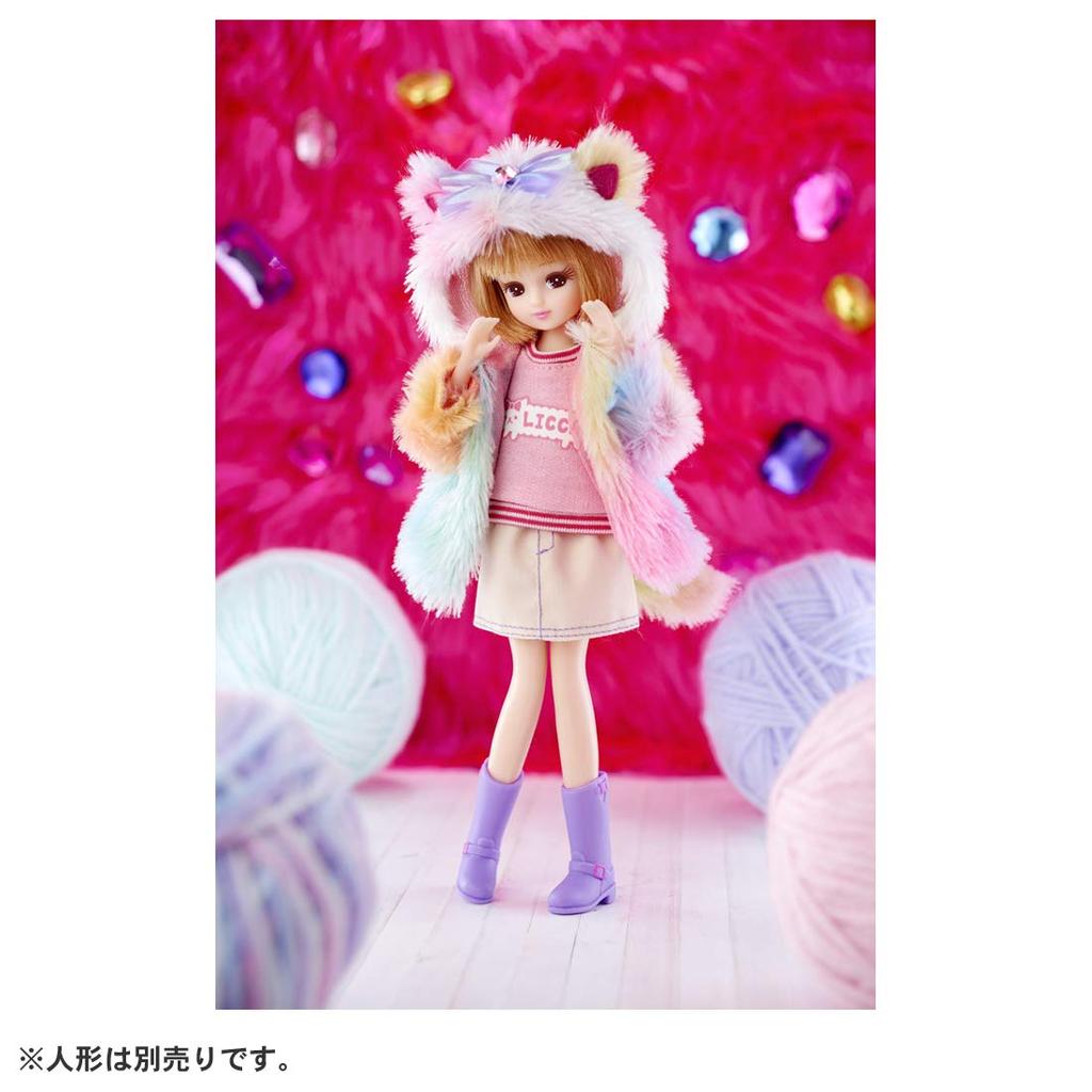 Dress Fluffy Colorful Cat Licca-chan LW-16