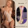 Spitzen-Dessous mit offenem Schritt: Sexy, durchsichtiger Nachthemd-Verführungsmantel