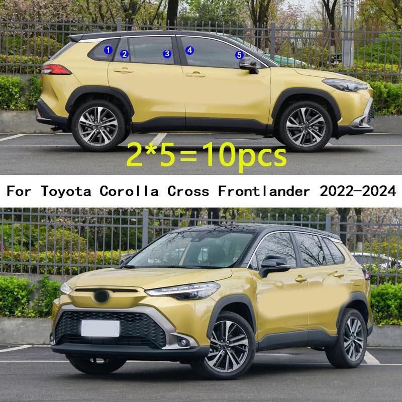 Car TPU/Glossy Mirror Pillar Post Cover For Toyota Corolla Cross Frontlander   2024 Door Window Molding Stickers 10PCS