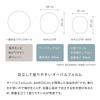And Medical MALLOW MINI Knit Balance Ball Chair Balance Cushion Exercise Posture Support Office Desk Work Stretching Kids Gift Knit