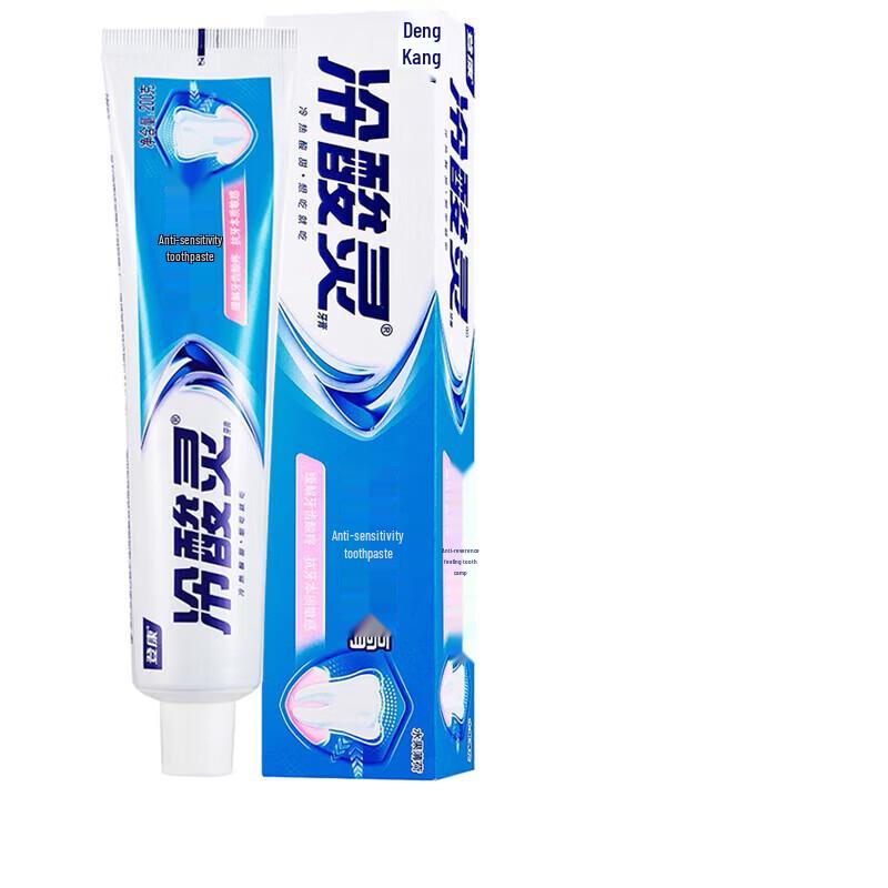 Leng Suan Ling Anti-Sensitive Toothpaste