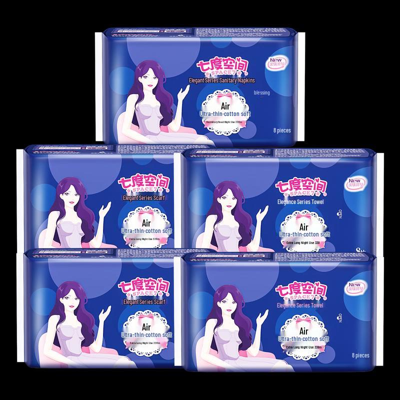 

Space 7 Elegant Series Ultra-thin Night Sanitary Pads