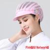 Dustproof Breathable Chef/Waiter Hat - Unisex Sanitary Kitchen Catering Hat