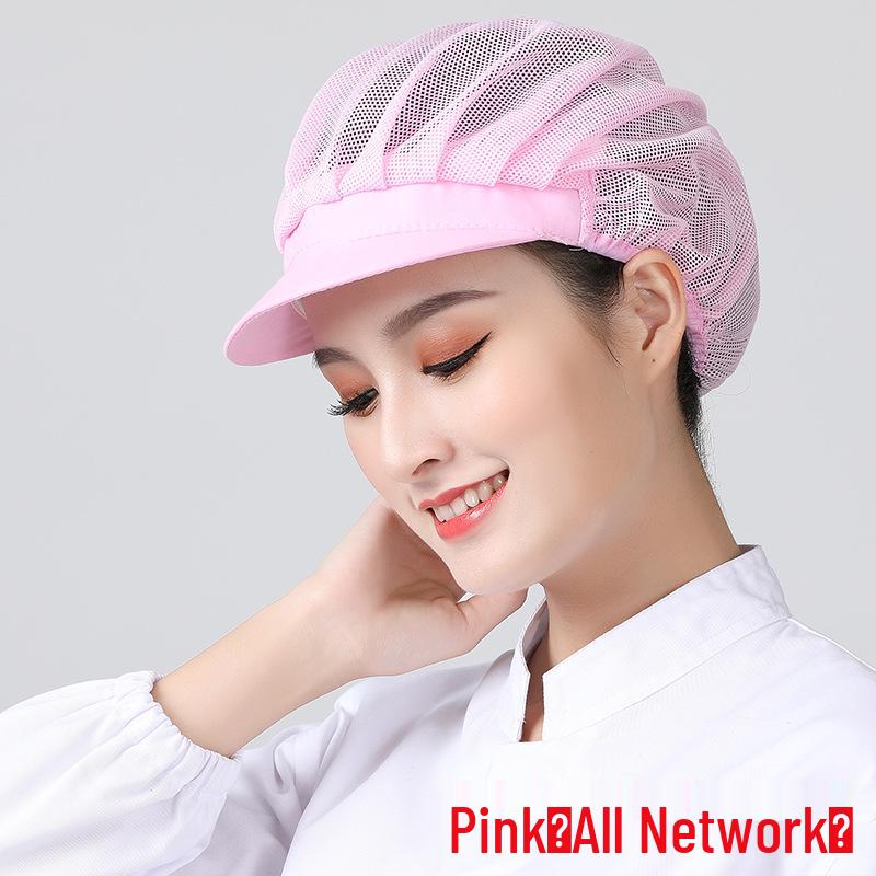 Dustproof Breathable Chef/Waiter Hat - Unisex Sanitary Kitchen Catering Hat