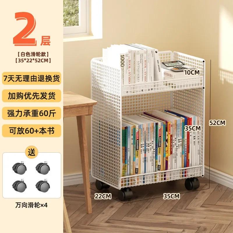 Storage Nordic Bookcase Mobile Display White Small Bookcase Bedside Sideboards Estante Para Livros Modern Furniture Livingroom