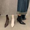 Thin Heel High Heel Spring and Autumn Single Boots Pointed Short Boots Women's Shoes White Korean Skinny Small Naked Boots