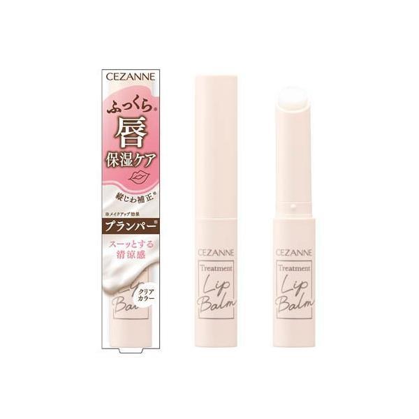 CEZANNE Treatment Lip Balm 17g