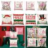 Bedside Pillowcase Christmas Cushion Cover Polyester Xmas Pillow Covers Cute Sofa Cushion Cover