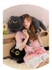 Large Long Cat Plush Hugging Pillow for Boys & Girls