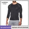 Men's Outdoor Pro Basketball Compression Tights & Quick-Drying Long-Sleeve Sports Shirt