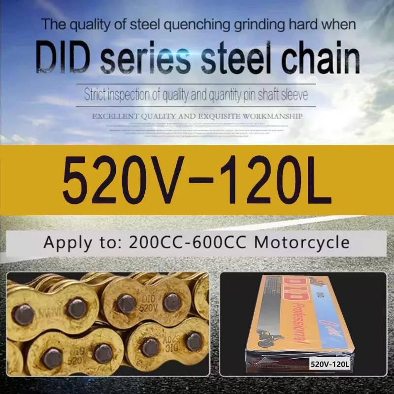 Motorcycle Chain Oil Seal Chain DID O-Ring 520 525 530 428 Chains 120 136 Links for Yamaha Kawasaki Suzuki for ATV for Dirt Bike