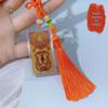 Golden Heaven Official Blessings Phone Sticker - 2mg Pure Gold Foil Gift