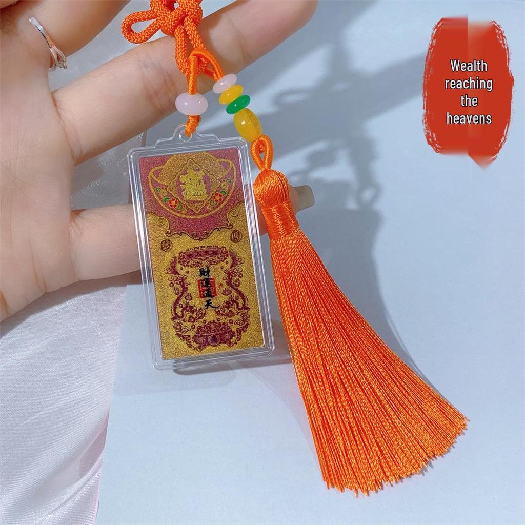 Golden Heaven Official Blessings Phone Sticker - 2mg Pure Gold Foil Gift