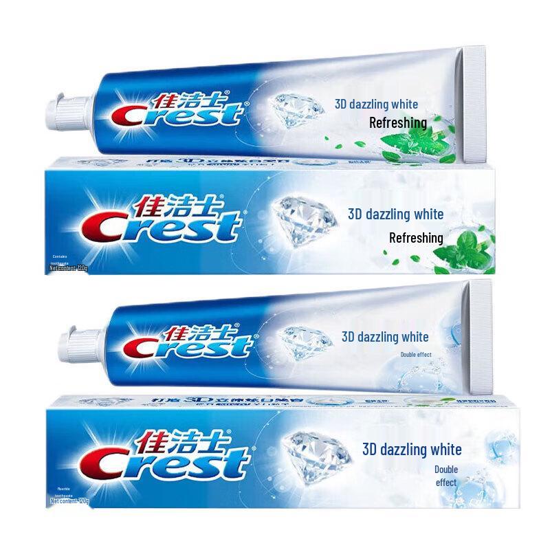 Crest 3D White Toothpaste Duo Pack