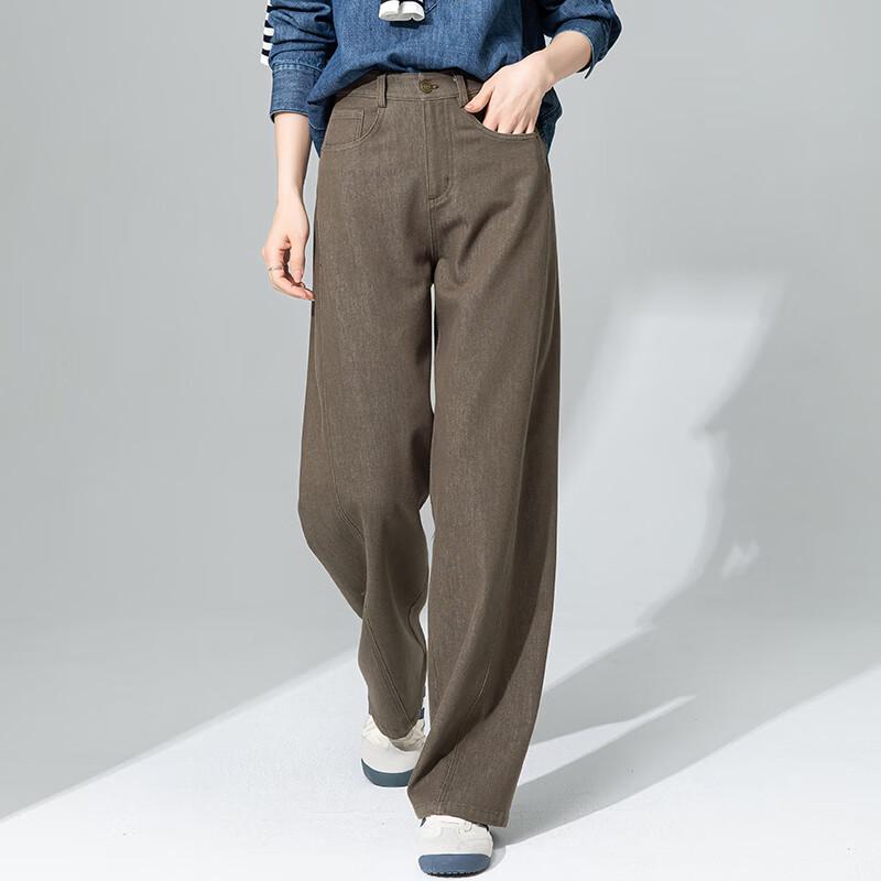 Fanzhen Women's High-Waist Wide-Leg Jeans