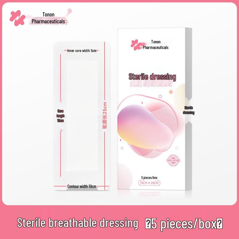 Tuo Neng Sterile Breathable C-section Postpartum Wound Patch