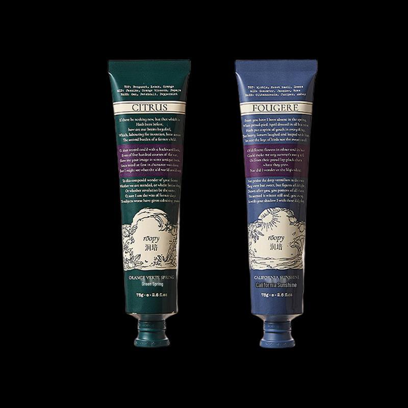 Runpei Fragrant Hand Cream Gift Set (2x75g)