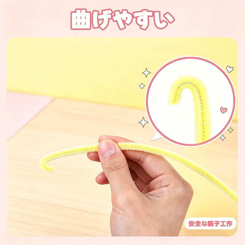 LeTradeJP Craft Pipe Cleaners, 30cm x 6mm, Approx. 100 Pieces, Craft Pipe Cleaners, Skeleton Pipe Cleaners, Flower Shape, Flower Wire, DIY Decoration