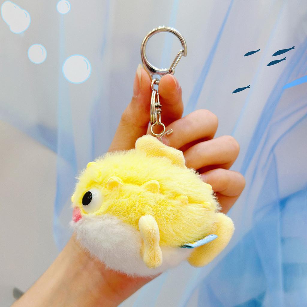 Plush Marine Animals Keychain Turtle Shark Pendant Pressable Decoration Sound