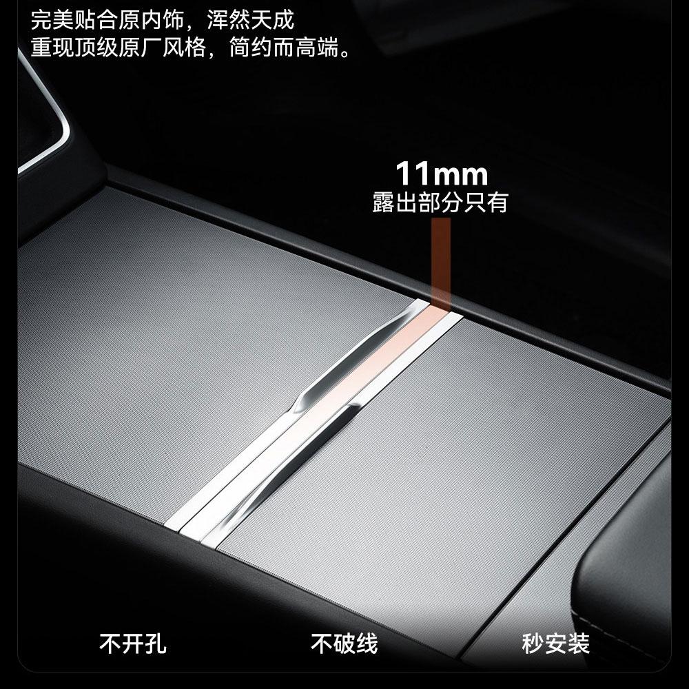 USB Hub Docking Station For Tesla Model 3 Highland Y Juniper YL Center Console Fast Charging Expansion Dock Car Accessories