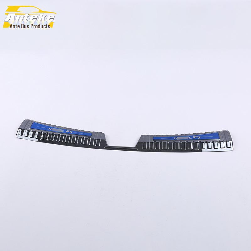 Haval 19 F7 Rear Guard Plate Sequin - Stainless Steel Trunk Tailgate Protector Decoration.