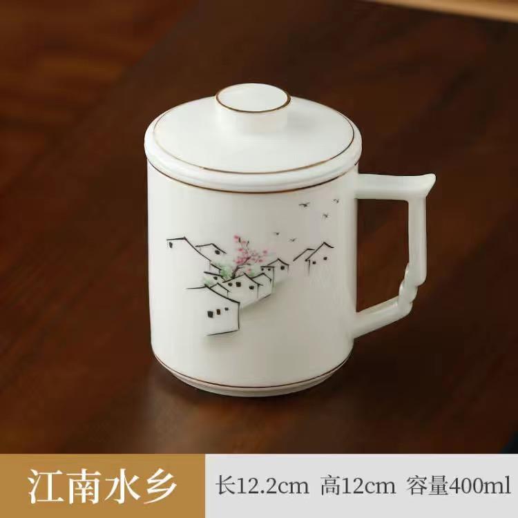Hand-painted Landscape Pattern Series Tea Water Separating Ceramic Office Goat Fat Jade Porcelain Belt Cover Filter Mug, Tea Cup