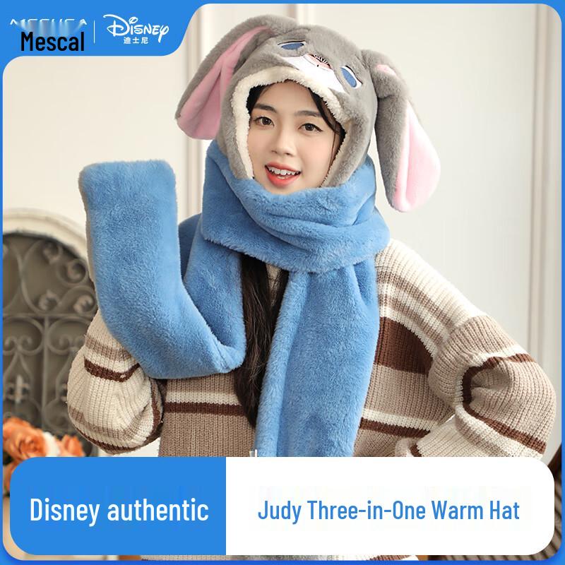 Mesuca Disney 3-in-1 Hooded Scarf & Gloves Set