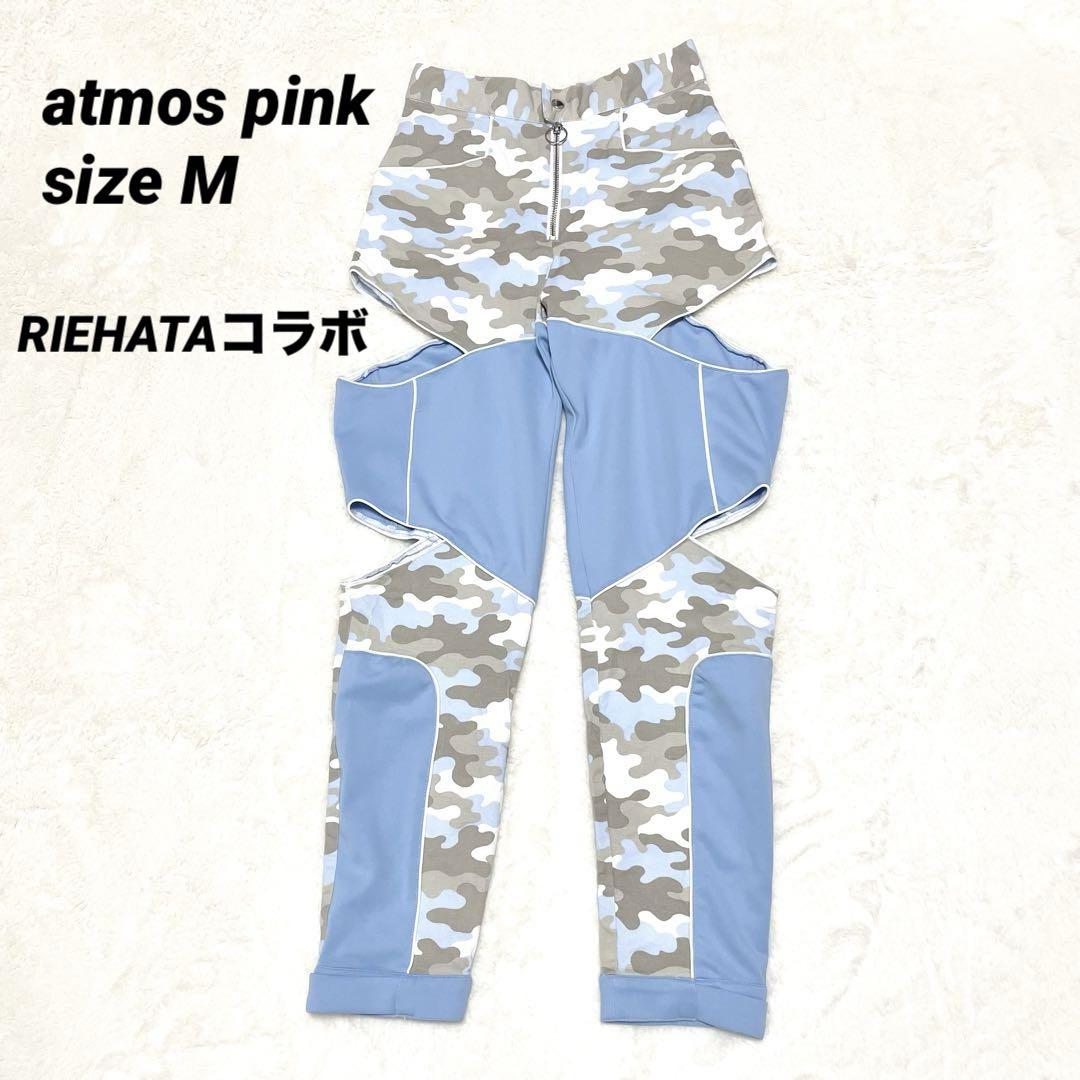 

[Б/У] Брюки с лампасами Atmos Pink, Размер M, Коллаборация