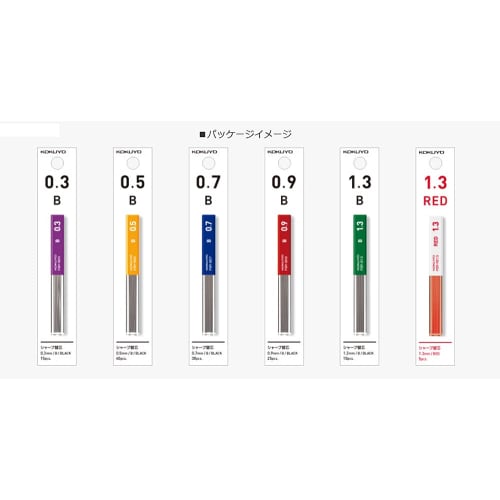 KOKUYO Sharp Refill (hanging Pack) 0.9mm B 25 Pieces PSR-B09-1P