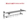 Wutuo Punch-Free 304 Stainless Steel Bathroom Towel Rack