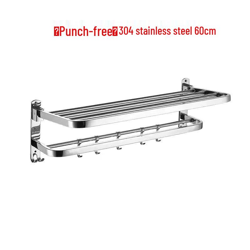 Wutuo Punch-Free 304 Stainless Steel Bathroom Towel Rack